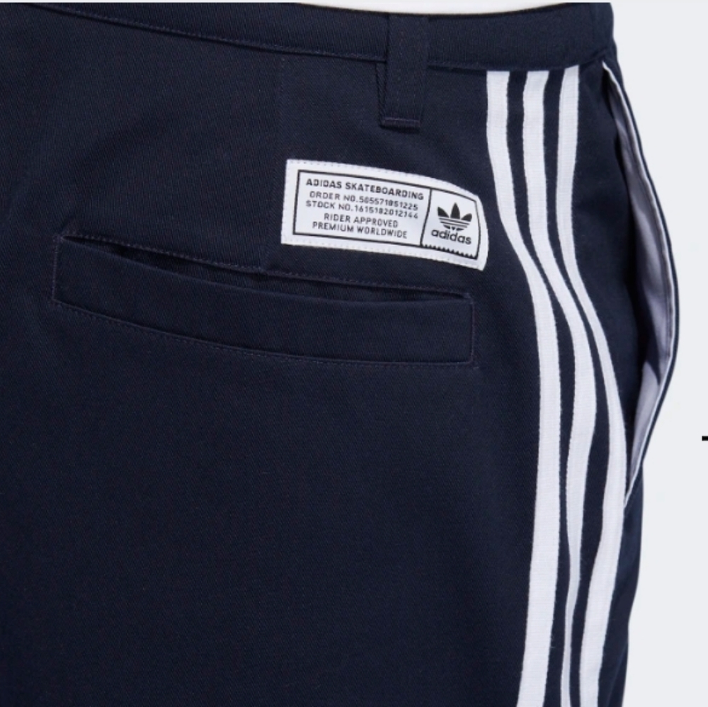 Adidas Men's Legend Ink Chino Shorts - Picture 5 of 9